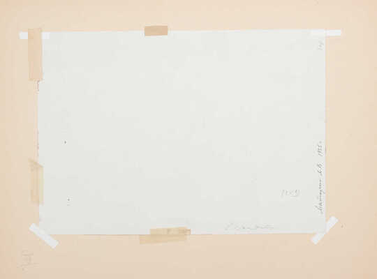 Маторин Михаил Владимирович. Суханово